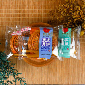 丽波月饼京式月饼厂家招商散称