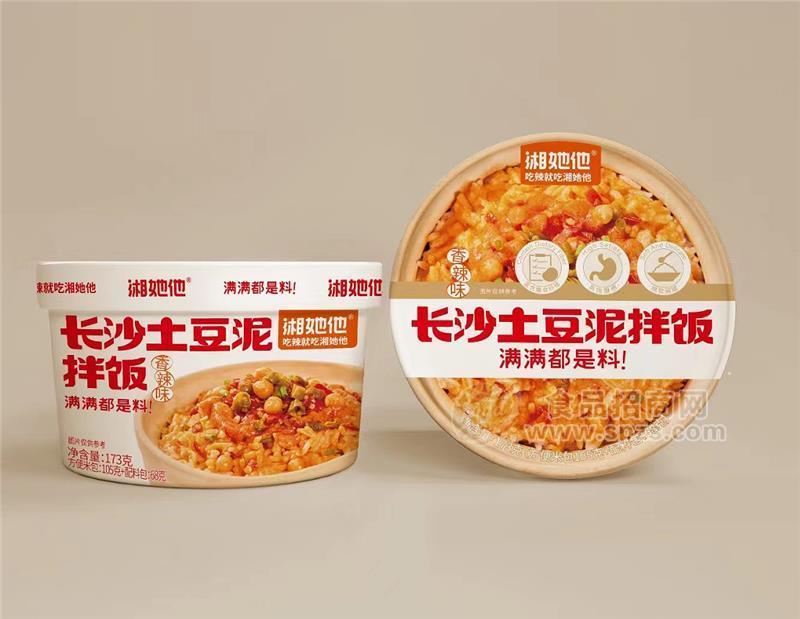 土豆泥拌饭（香辣味） (2)