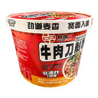 食客丰牛肉刀削面辣卤牛肉汤风味方便食品111g