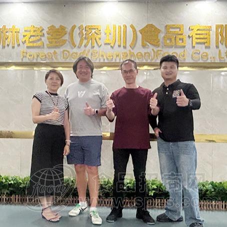 新加坡客户到访森林老爹洽谈坚果代工合作共拓健康零食市场