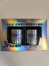 福施福虾青素叶黄素酯压片糖果