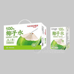 栎洋100%椰子水饮料200ml
