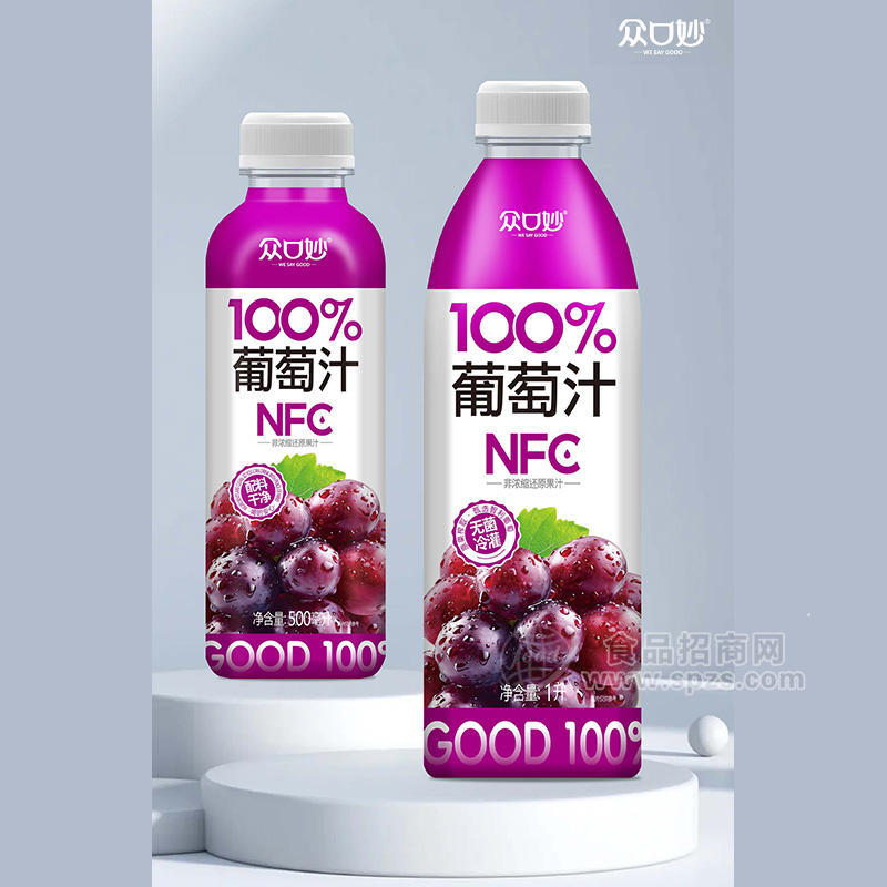 众口妙100葡萄汁NFC饮料1L