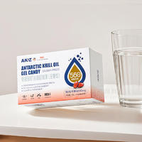 AKOZ南极磷虾油凝胶糖果60粒56%海洋磷脂omega-3