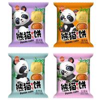 比时奇熊猫夹心饼干烘焙食品散装称重