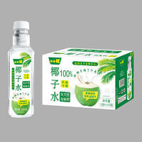 时时旺100%椰子水饮料608ml
