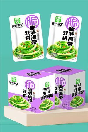 零拾来了双拼脆笋海带香辣味休闲零食30g