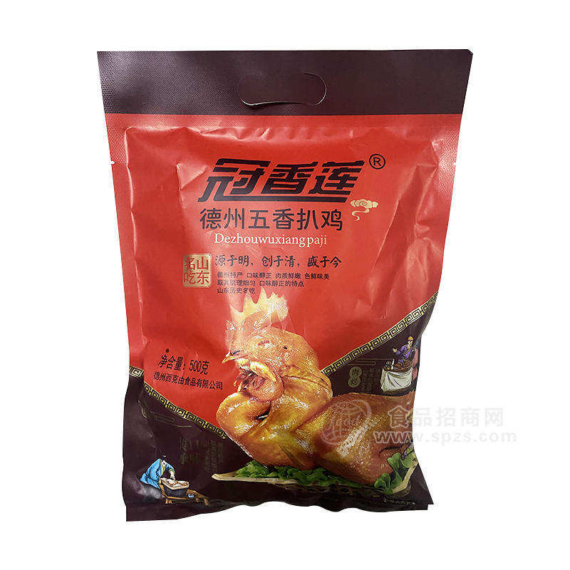 冠香莲德州五香扒鸡熟食制品500g 