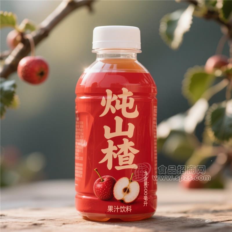 炖山楂饮品无菌冷灌装代加工