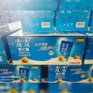 露露礼盒装箱装植物蛋白饮料产品