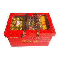 谷部一族臻品礼零食大礼箱休闲食品