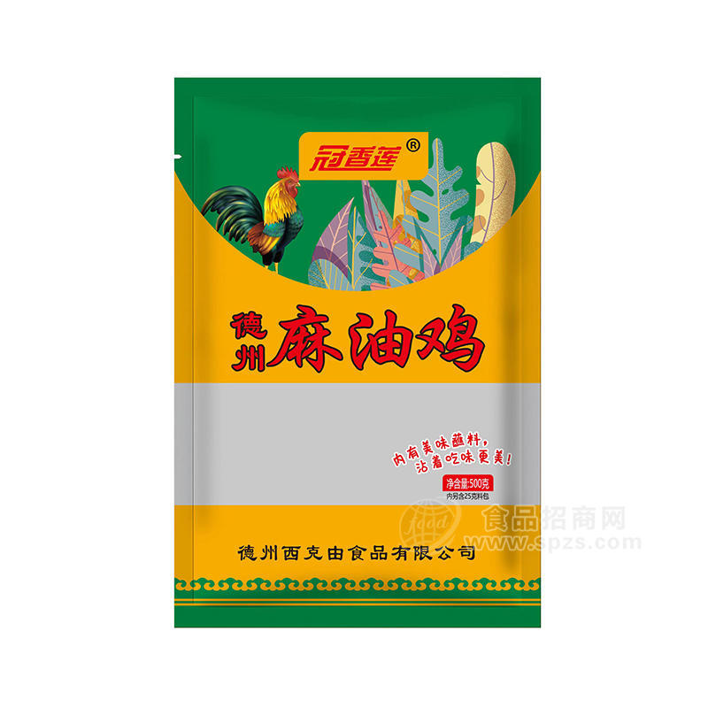 冠香莲德州麻油鸡肉制品熟食500g 