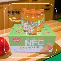 甜橙NFC甜橙果汁饮料500mlx15瓶
