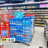 露露产品陈列图