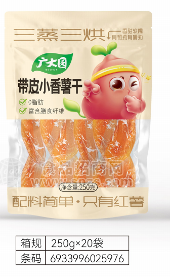 广大园带皮小香薯干休闲食品250gx20袋