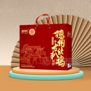 西克由德州古法扒鸡熟食制品1.2kg