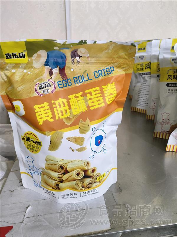 鑫乐康黄油酥蛋卷饼干210g