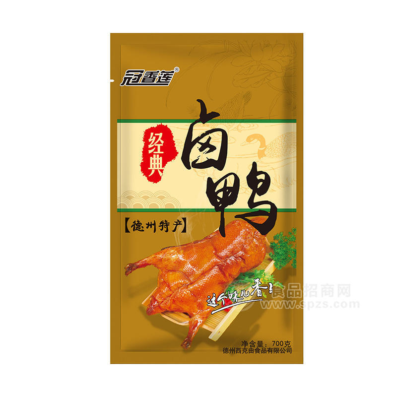 冠香莲卤鸭熟食制品700g 