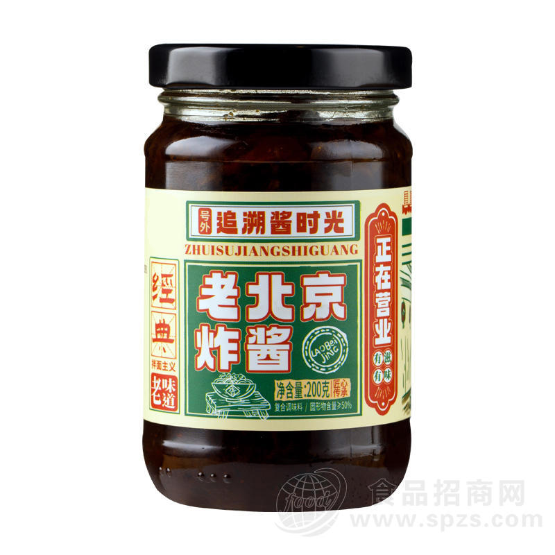 老北京炸酱调味酱200g