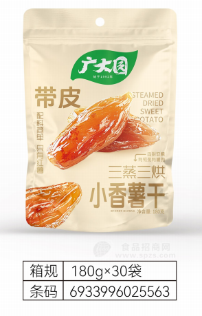 广大园带皮小香薯干烘焙食品180gx30袋