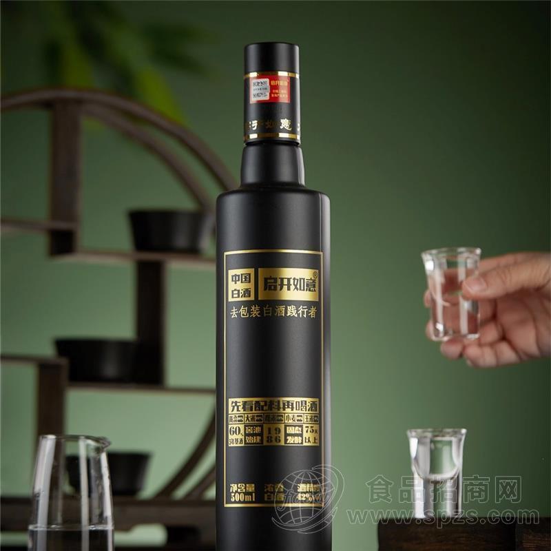 启开如意  靠谱好酒