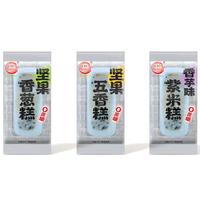 比时奇坚果香葱糕坚果五香糕香芋味紫米糕