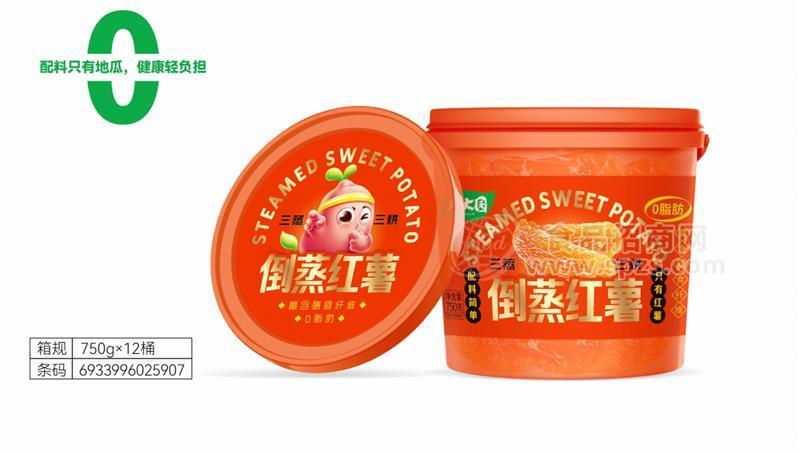 广大园倒蒸红薯休闲食品750gx12桶