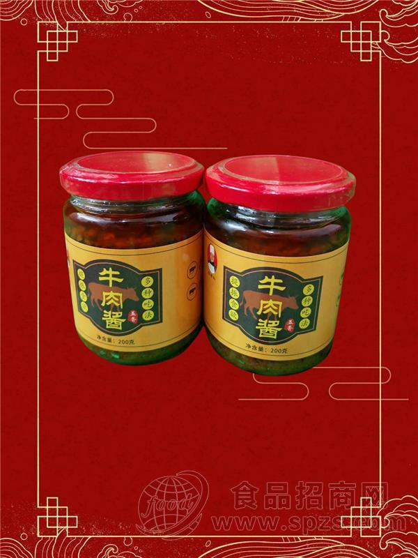 吕老头牛肉酱，产地济南，瓶装200克，五香，麻辣，辣。