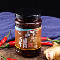 菜欢欢五香牛肉酱200g