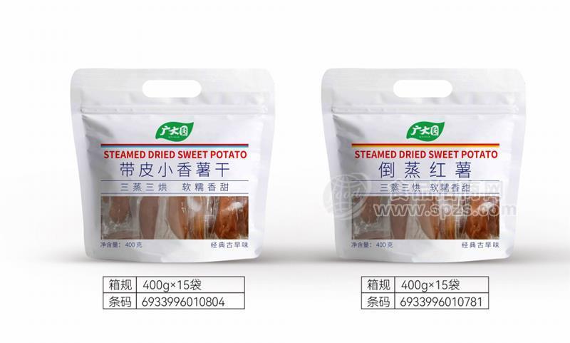 广大园倒蒸红薯带皮小香薯干休闲食品400gx15袋