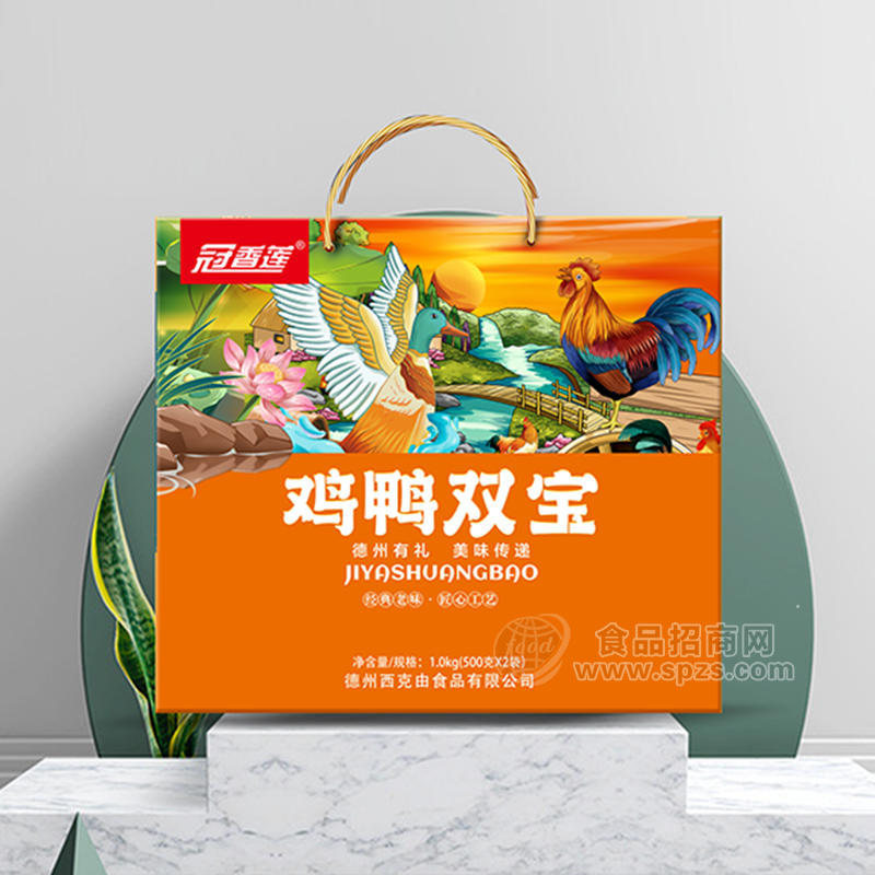 冠香莲鸡鸭双宝熟食制品1kg 