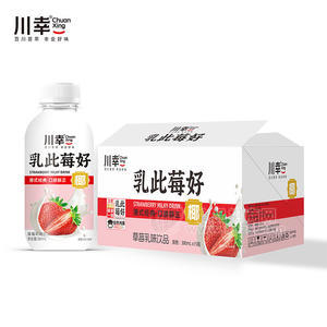 川幸乳此莓好草莓乳味饮品饮料厂家招商380ml