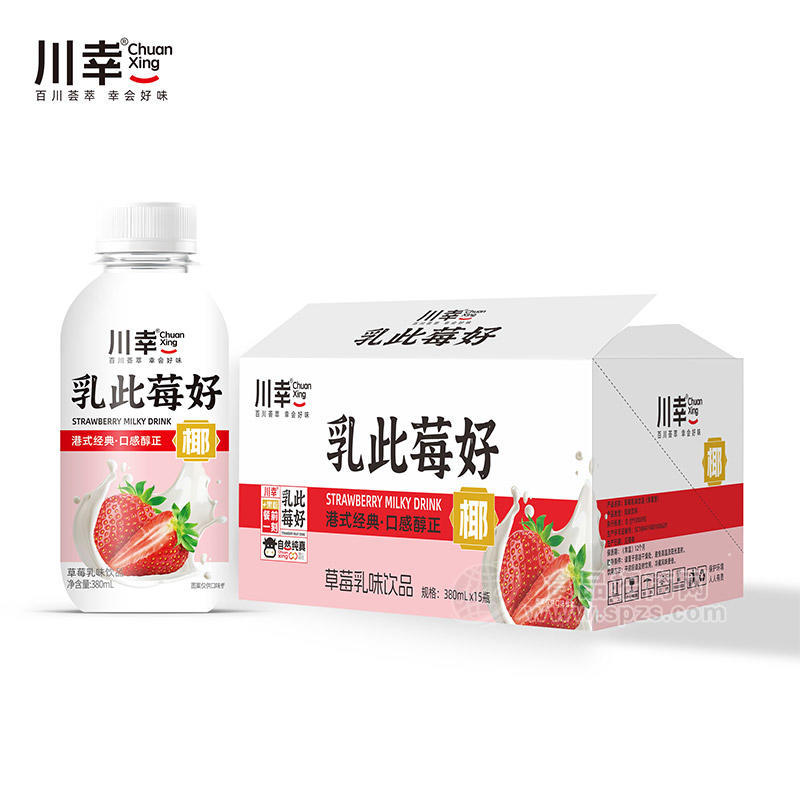 川幸乳此莓好草莓乳味饮品饮料厂家招商380ml
