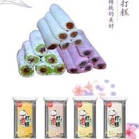 比时奇芒果夹心打糕休闲食品散装称重