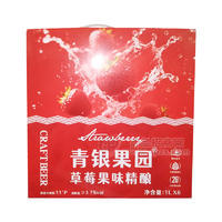 青银果园草莓味果味精酿啤酒1LX6