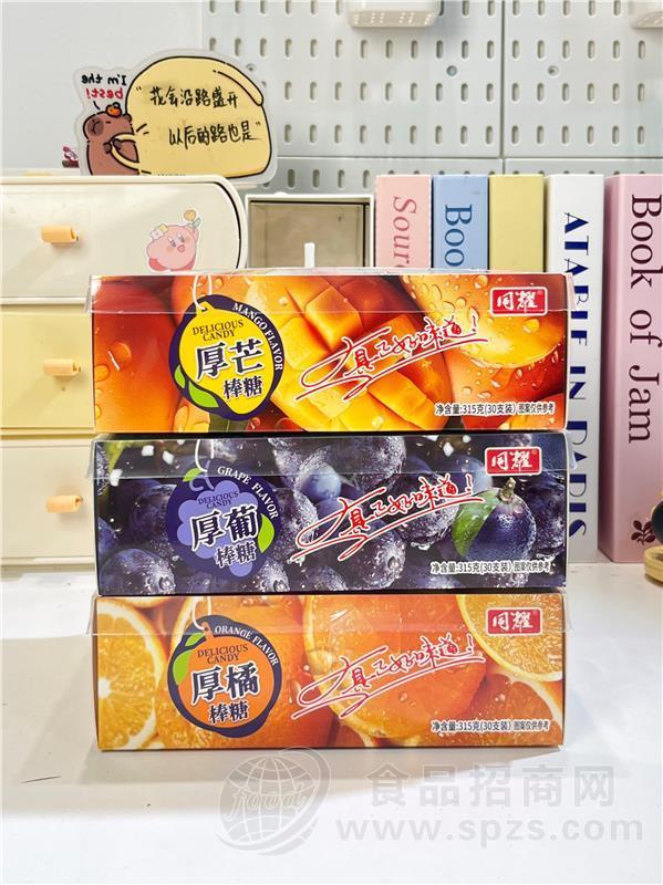同耀棒棒糖315g