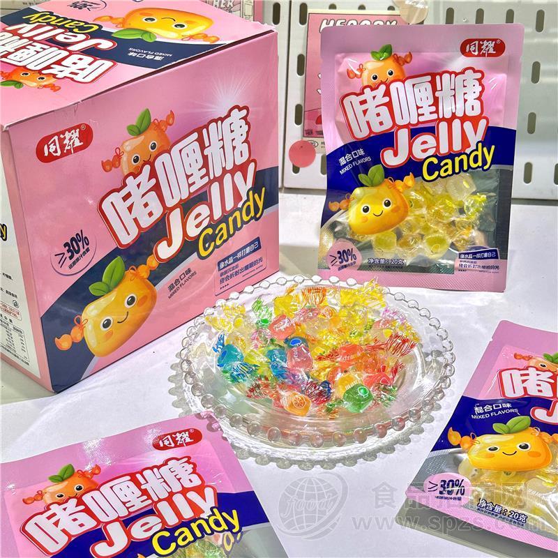同耀啫喱糖混合口味糖果