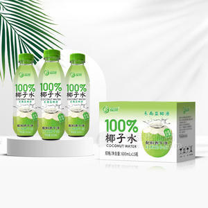 益城100%椰子水植物饮料600mlx15瓶