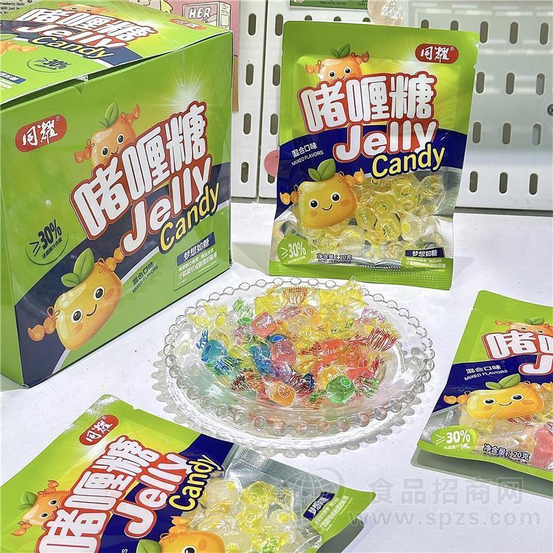 同耀啫喱糖糖果混合口味