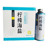 柠檬海盐中式精酿啤酒1LX6
