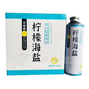 柠檬海盐中式精酿啤酒1LX6