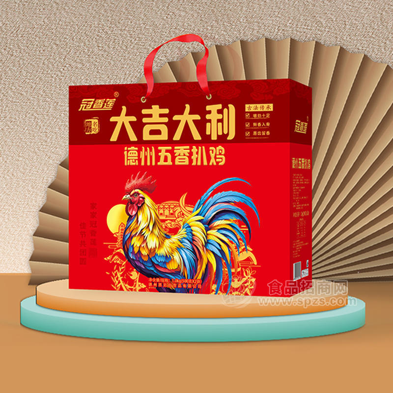 冠香莲德州五香扒鸡熟食制品 