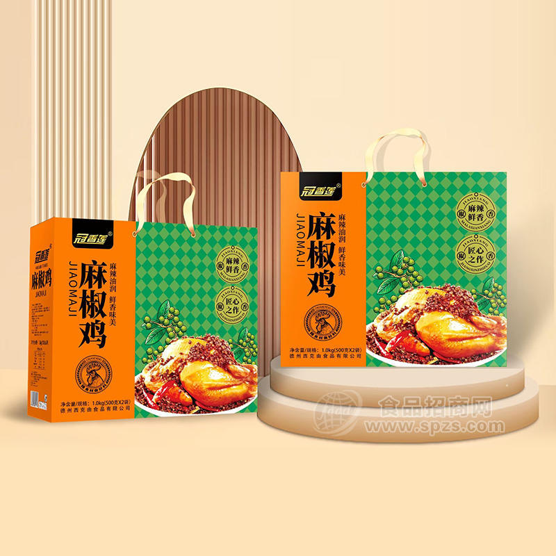 冠香莲麻椒鸡熟食制品1kg 
