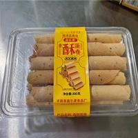 鑫乐康香酥蛋卷