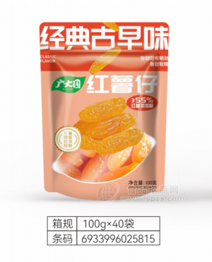 广大园红薯仔休闲食品100gx40袋