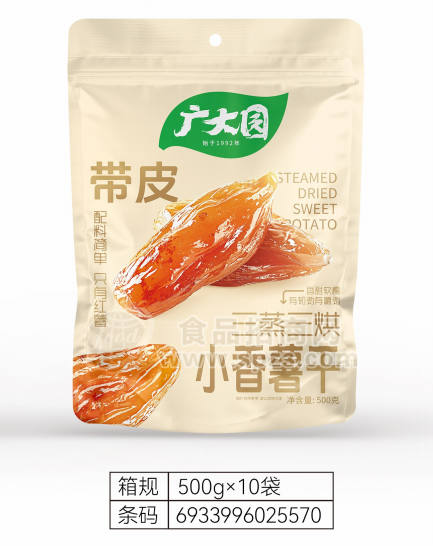 广大园带皮小香薯干休闲食品500gx10袋