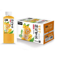 元气分子杨枝甘露风味饮料500mlx15瓶