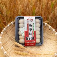 唛奇熊板栗味馅饼235g