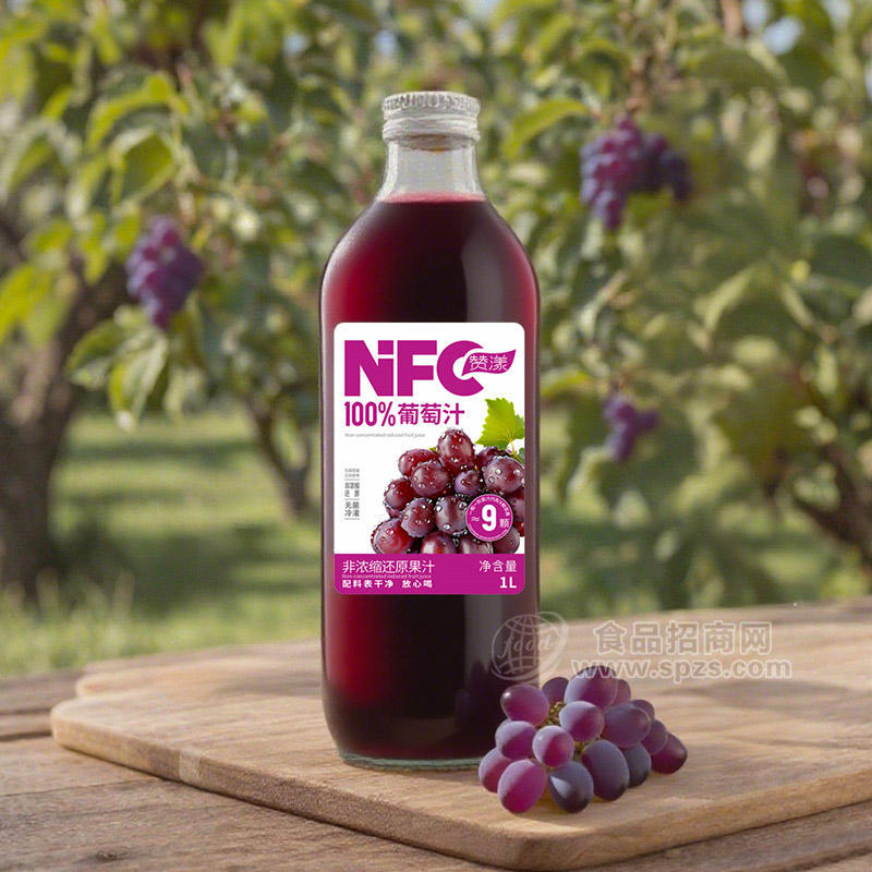 赞漾100%葡萄汁果汁饮料1L