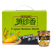 福建省宸禾食品科技有限公司